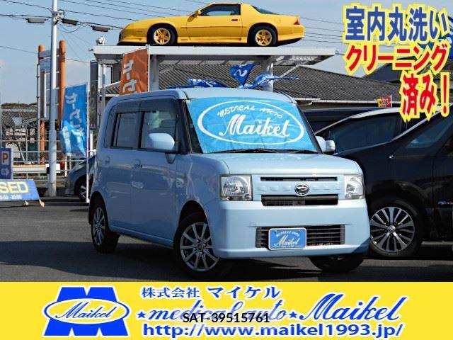 Daihatsu MOVE CONTE 2012 6359909-0