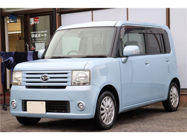 Daihatsu MOVE CONTE 2008 6360200-1