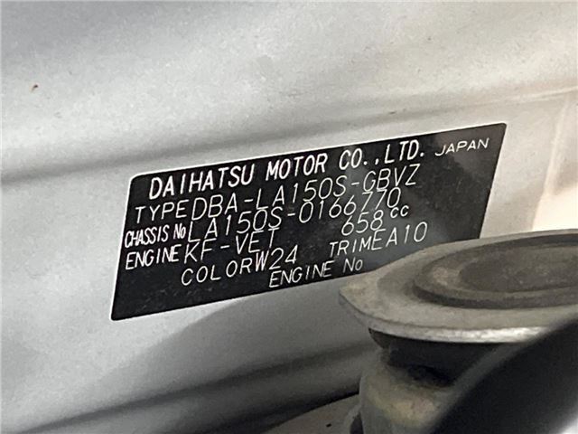 Daihatsu MOVE CUSTOM 2018 6361519-1