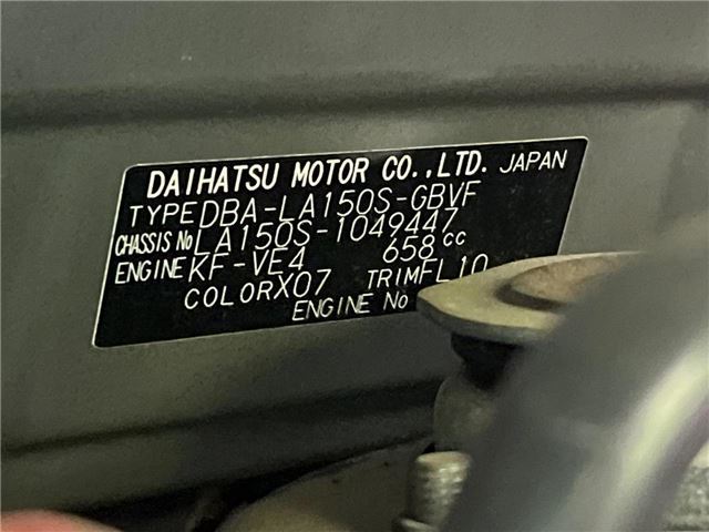 Daihatsu MOVE CUSTOM 2017 6361762-1