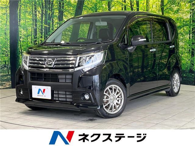 Daihatsu MOVE CUSTOM 2017 6361762-3