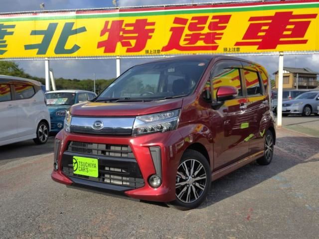 Daihatsu MOVE CUSTOM 2017 6362089-0