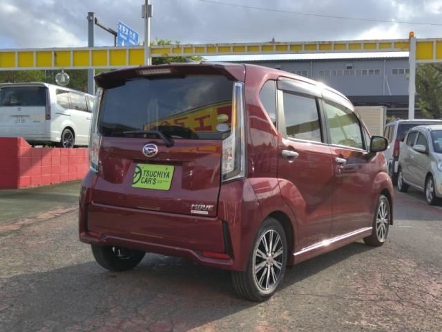 Daihatsu MOVE CUSTOM 2017 6362089-1