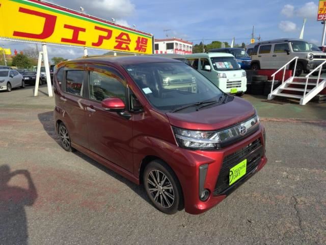 Daihatsu MOVE CUSTOM 2017 6362089-8