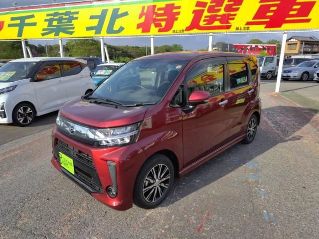 Daihatsu MOVE CUSTOM 2017 6362089-9