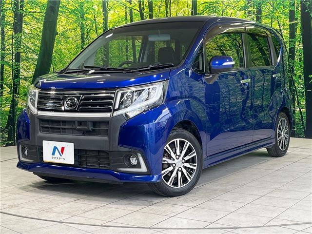 Daihatsu MOVE CUSTOM 2015 6362833-0