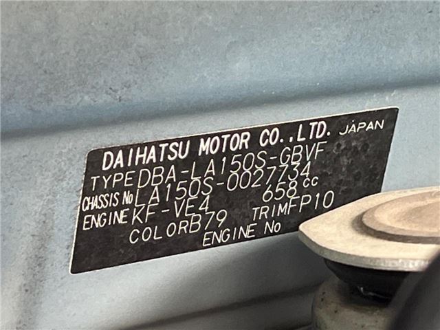 Daihatsu MOVE CUSTOM 2015 6362833-1