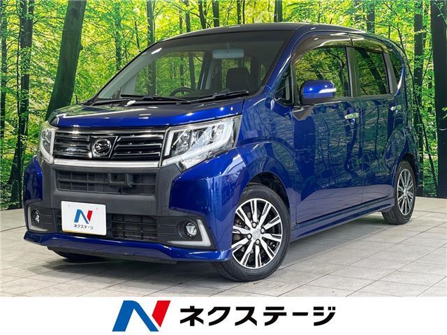 Daihatsu MOVE CUSTOM 2015 6362833-3