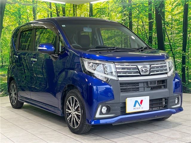 Daihatsu MOVE CUSTOM 2015 6362833-7