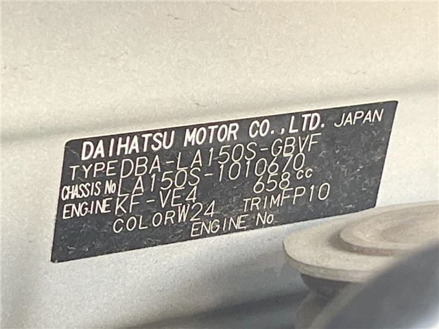 Daihatsu MOVE CUSTOM 2015 6363071-1