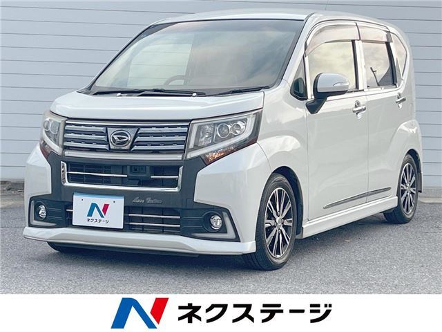 Daihatsu MOVE CUSTOM 2015 6363071-3