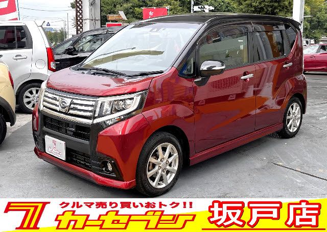 Daihatsu MOVE CUSTOM 2015 6363309-0