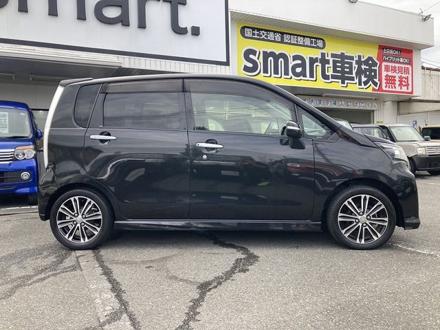 Daihatsu MOVE CUSTOM 2014 6363638-5