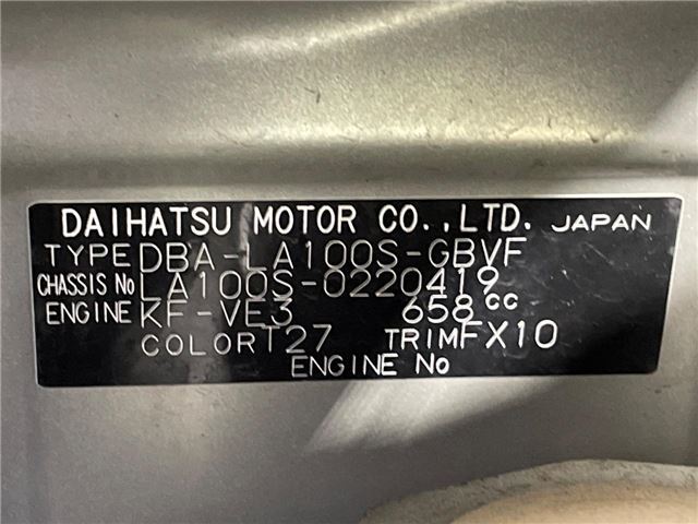 Daihatsu MOVE CUSTOM 2013 6365491-1