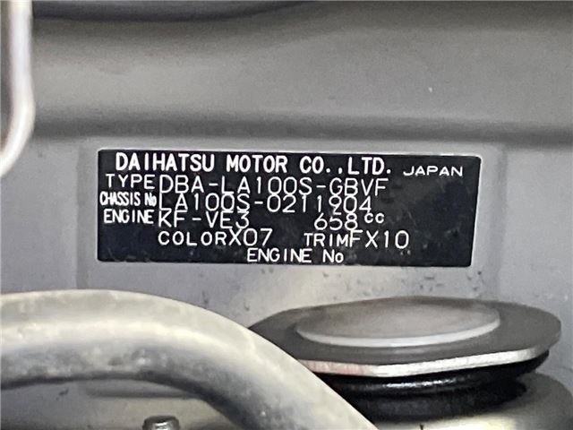 Daihatsu MOVE CUSTOM 2013 6365492-1
