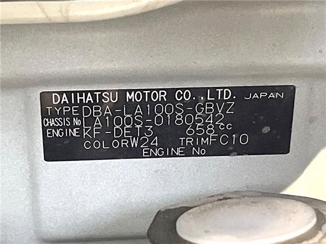 Daihatsu MOVE CUSTOM 2012 6365799-1
