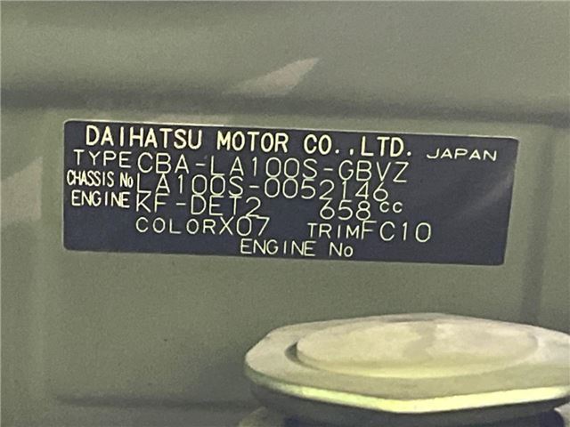 Daihatsu MOVE CUSTOM 2011 6366129-1
