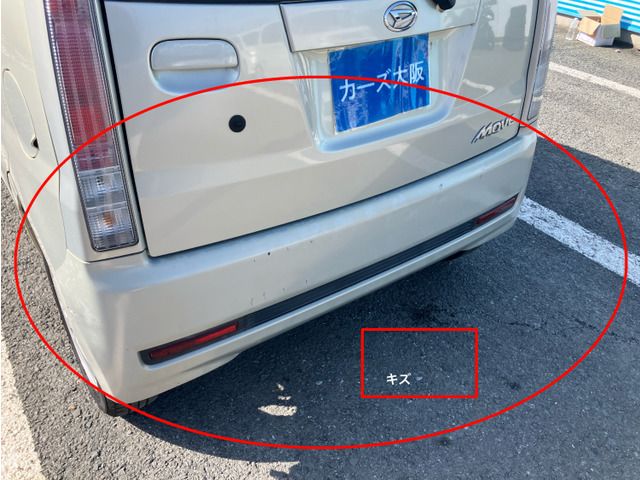 Daihatsu MOVE CUSTOM 2010 6366232-10