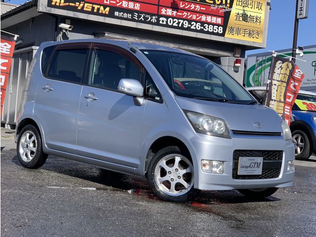 Daihatsu MOVE CUSTOM 2007 6366572-0