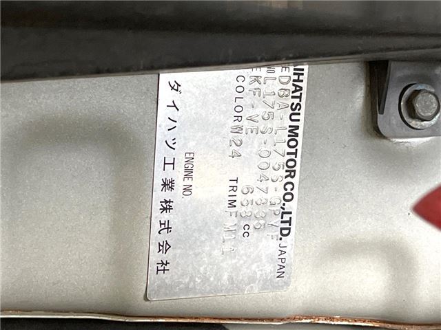 Daihatsu MOVE CUSTOM 2007 6366590-1