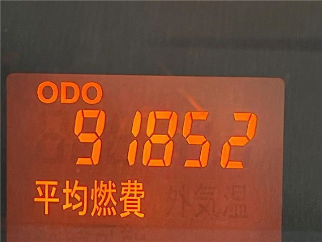 Daihatsu MOVE CUSTOM 2007 6366590-2