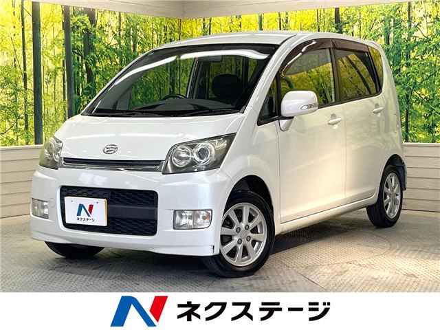 Daihatsu MOVE CUSTOM 2007 6366590-3