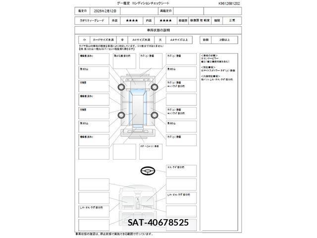 Suzuki MR WAGON 2013 6341768-3