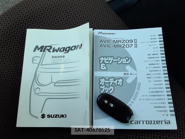 Suzuki MR WAGON 2013 6341768-4
