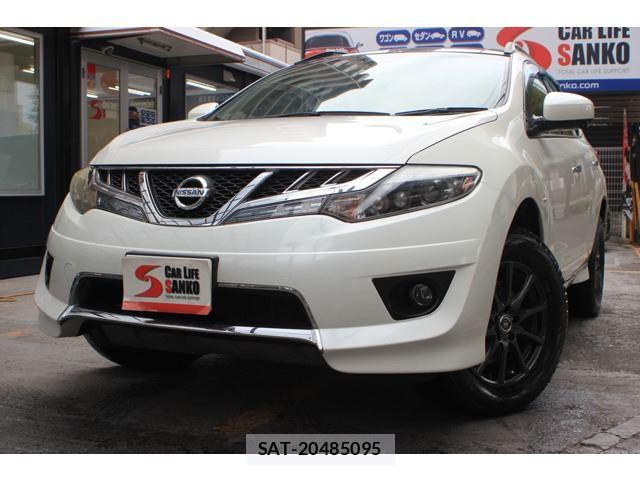 Nissan MURANO 2013 6326454-0