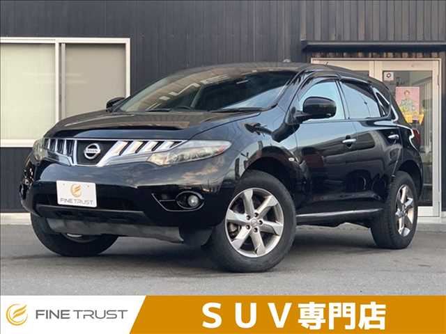 Nissan MURANO 2011 6326615-0