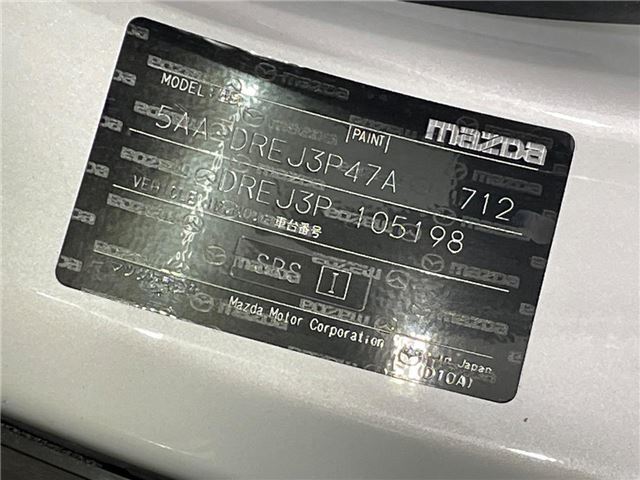 Mazda MX-30 2021 6376509-1
