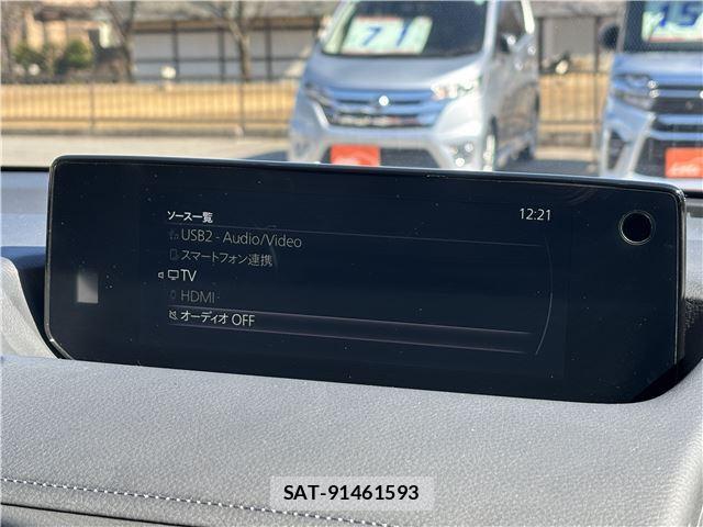Mazda MX-30 2021 6376635-5