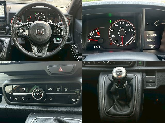 Honda N-ONE 2025 6363056-5
