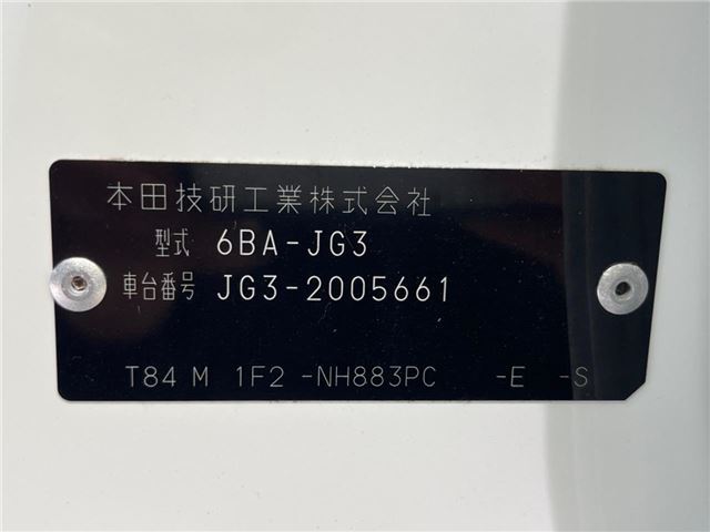 Honda N-ONE 2021 6364958-1
