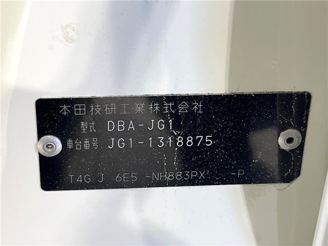 Honda N-ONE 2019 6365457-1