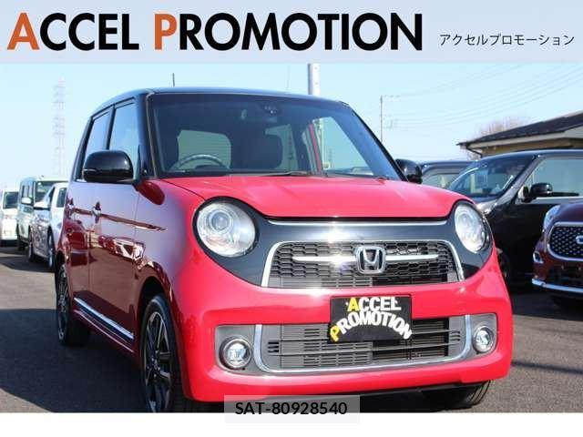 Honda N-ONE 2018 6366076-0