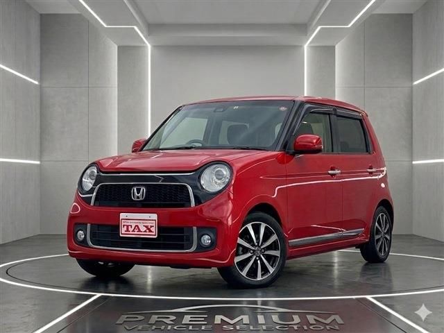 Honda N-ONE 2015 6367030-0