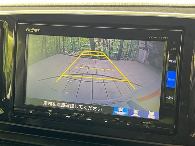 Honda N-ONE 2015 6367350-5