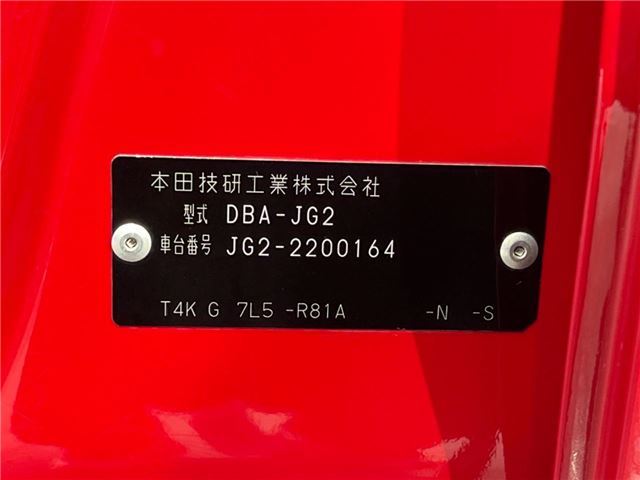 Honda N-ONE 2015 6367349-1