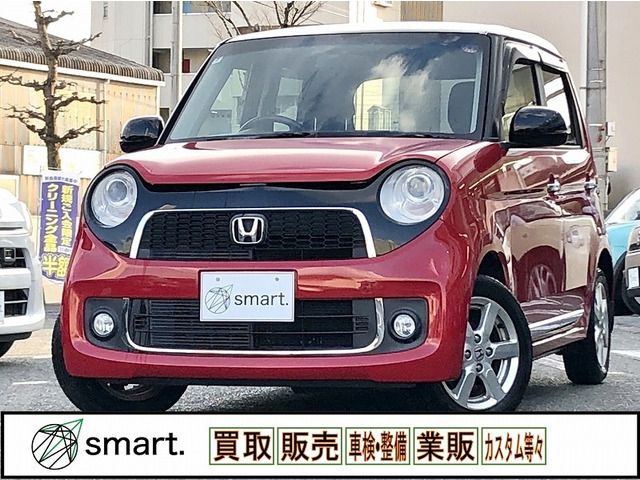 Honda N-ONE 2014 6367536-0