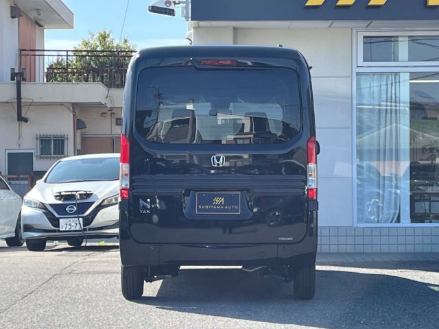 Honda N-VAN 2026 6367963-1