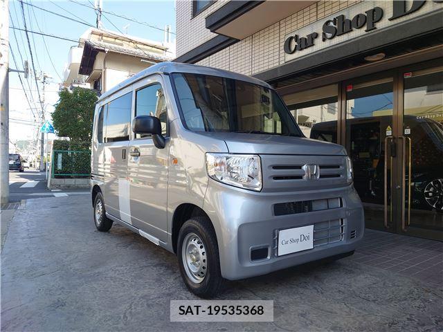 Honda N-VAN 2025 6368125-0
