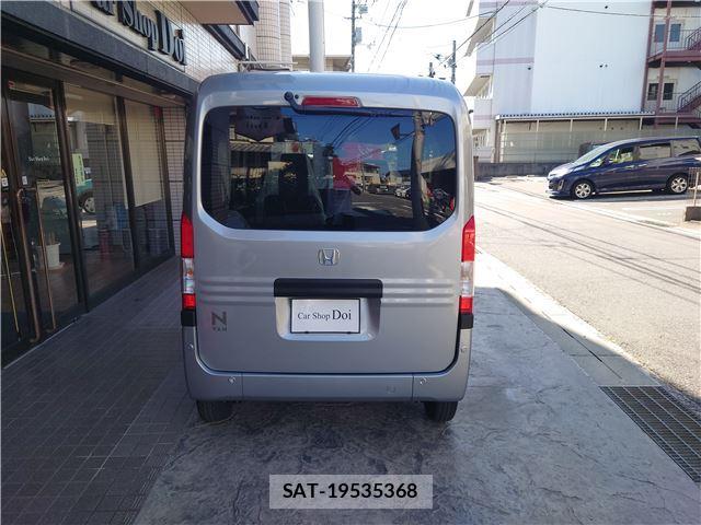Honda N-VAN 2025 6368125-8