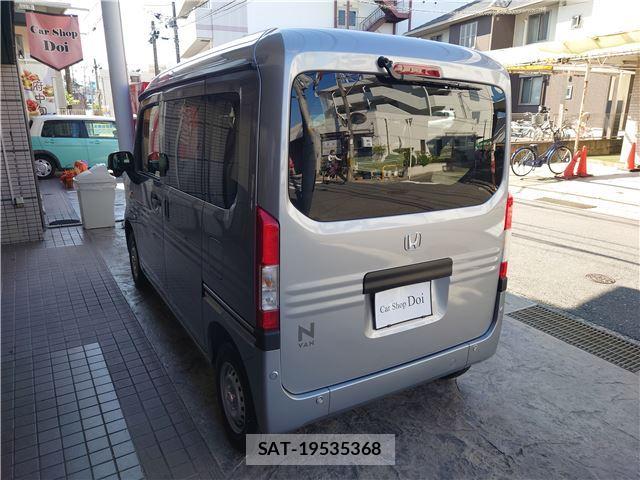 Honda N-VAN 2025 6368125-9