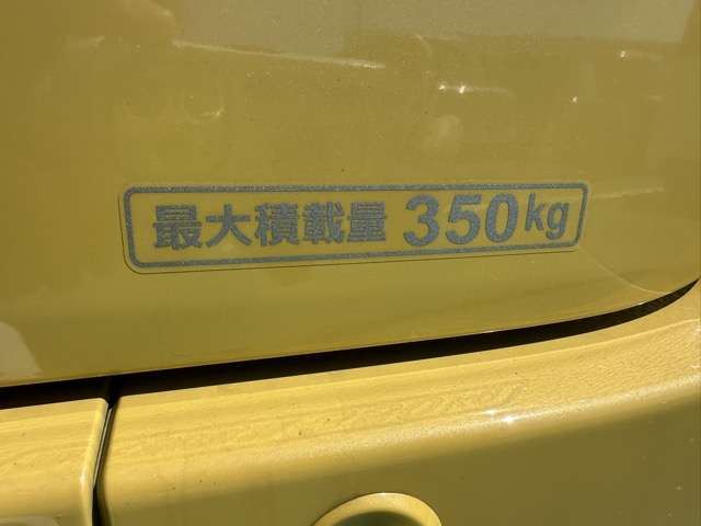 Honda N-VAN 2025 6368768-8