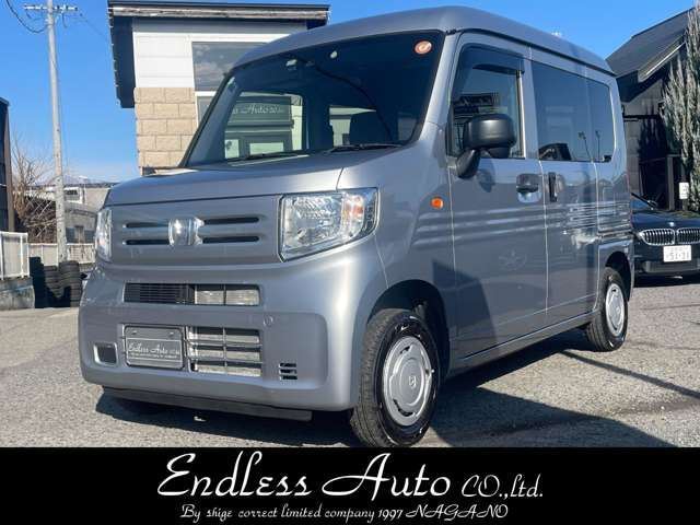 Honda N-VAN 2023 6369216-0