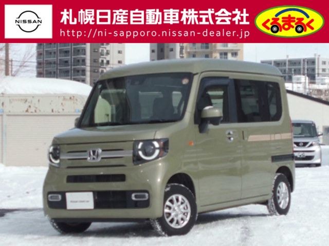 Honda N-VAN 2022 6370147-0
