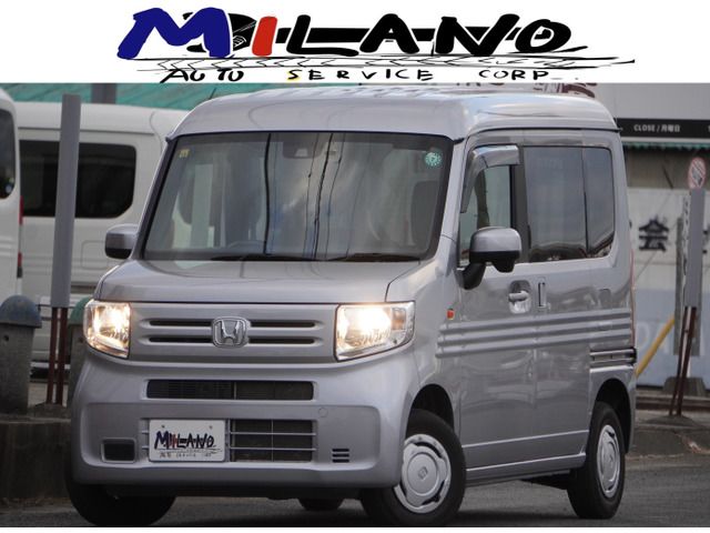 Honda N-VAN 2021 6370395-0