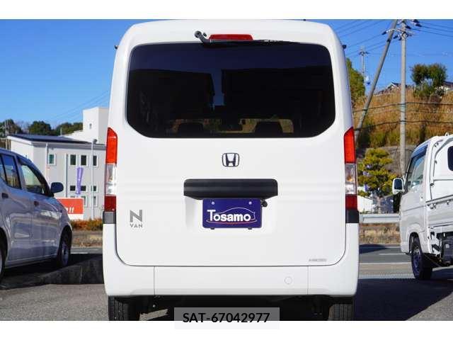 Honda N-VAN 2021 6370549-1