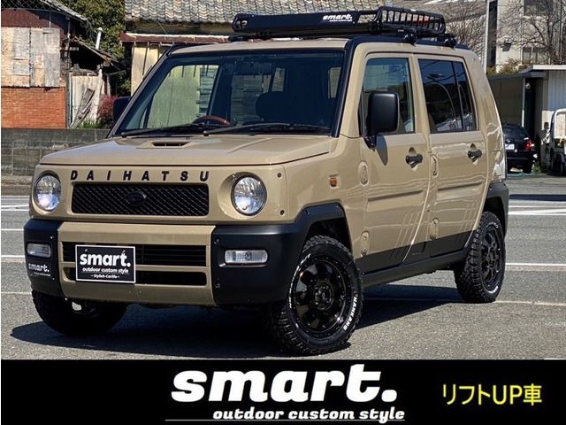 sat car